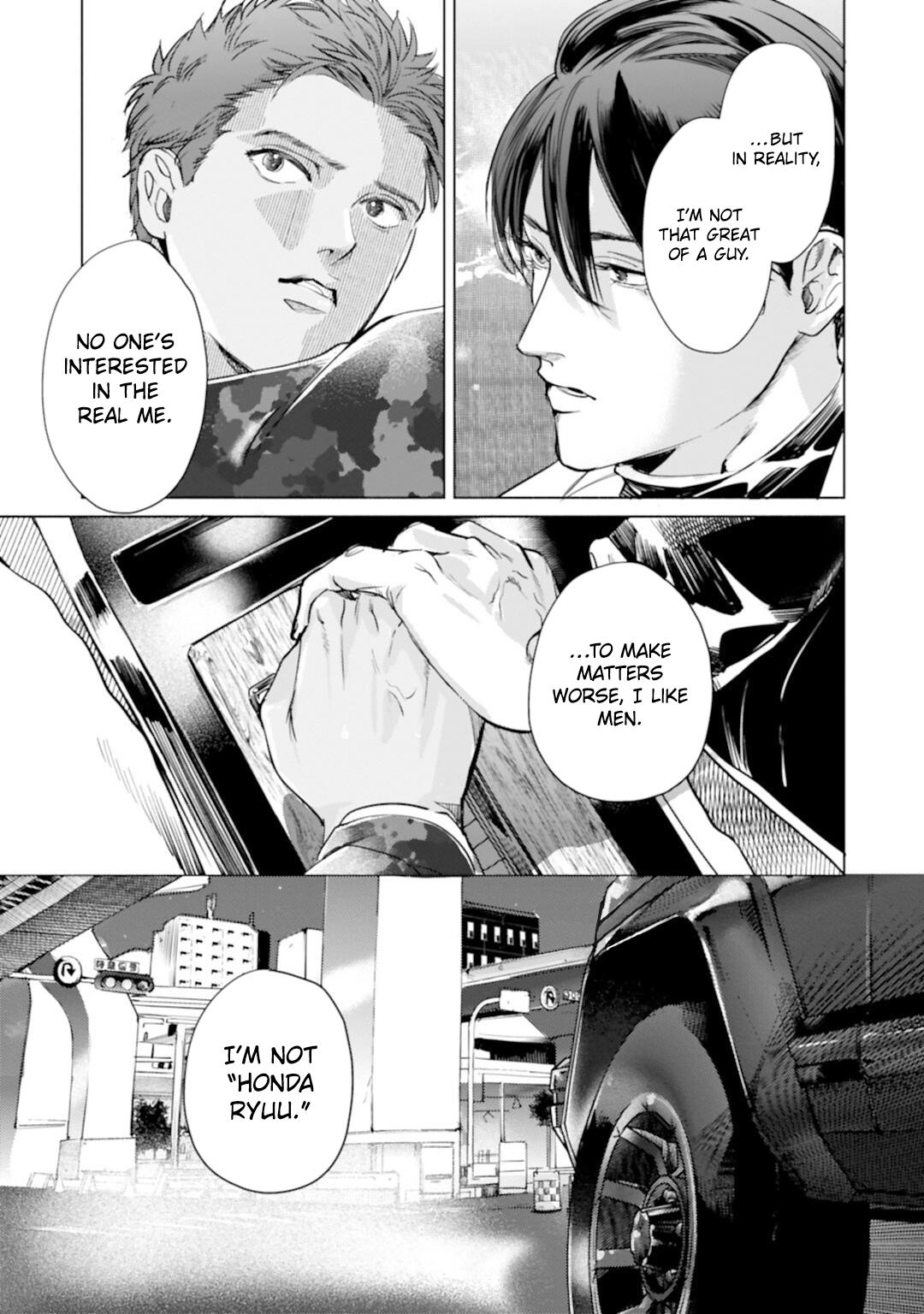 Read I Can’t Write About This Kiss chapter 5 image 25 on Lezhin