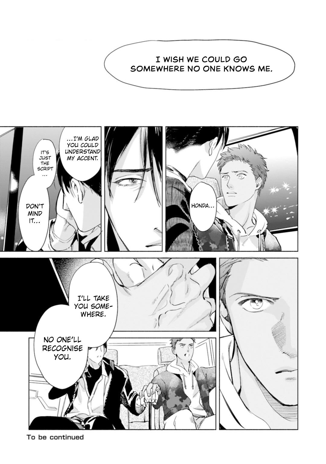 Read I Can’t Write About This Kiss chapter 5 image 27 on Lezhin