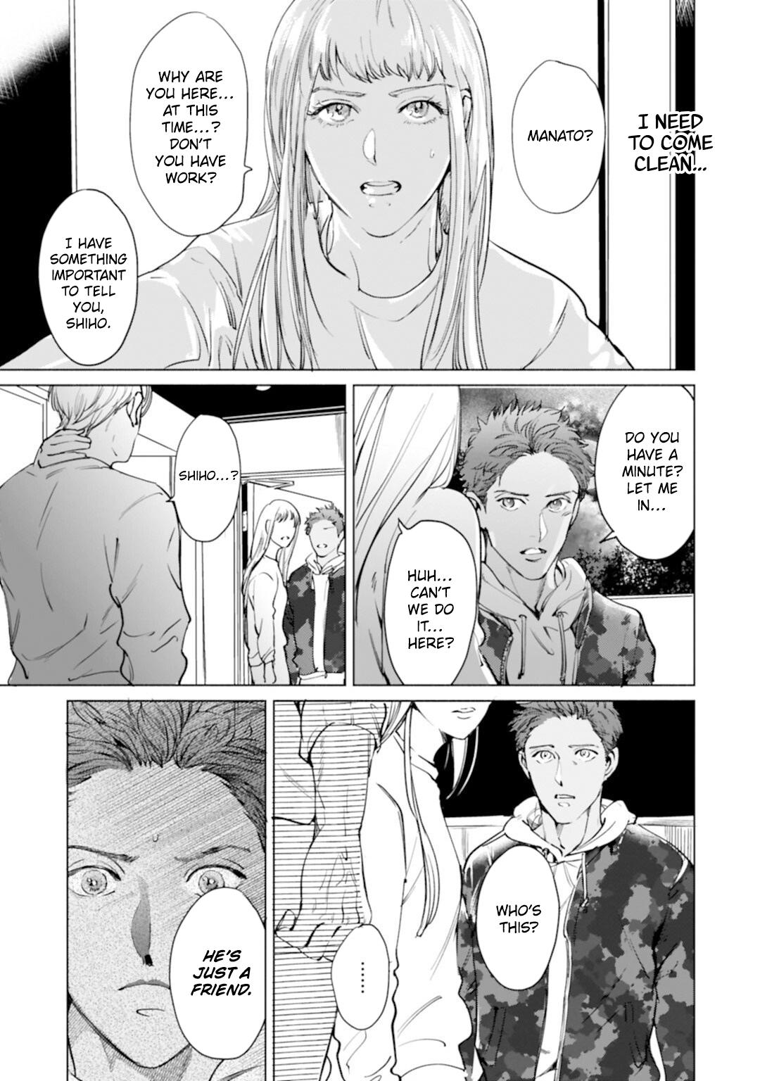 Read I Can’t Write About This Kiss chapter 5 image 3 on Lezhin