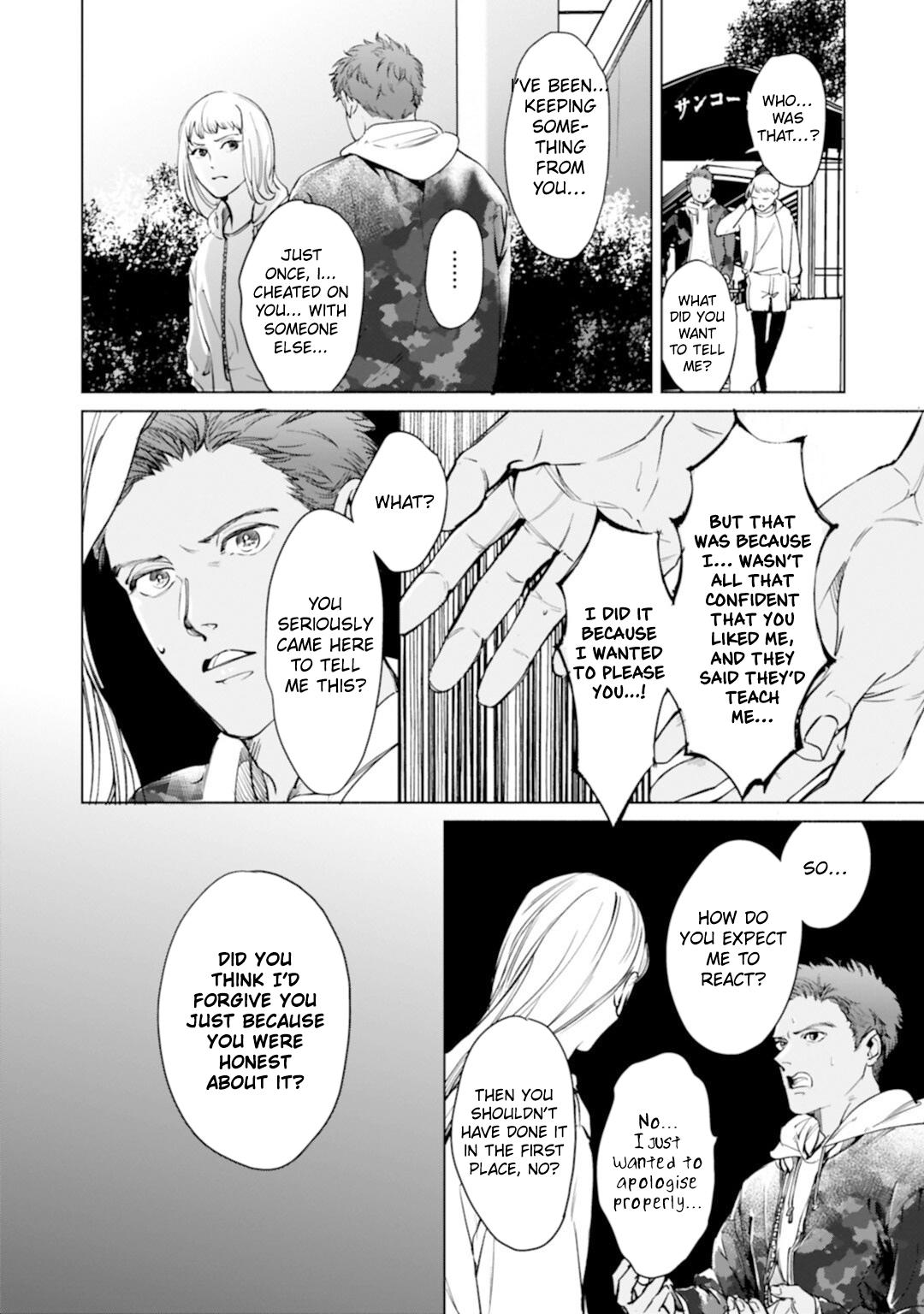 Read I Can’t Write About This Kiss chapter 5 image 4 on Lezhin