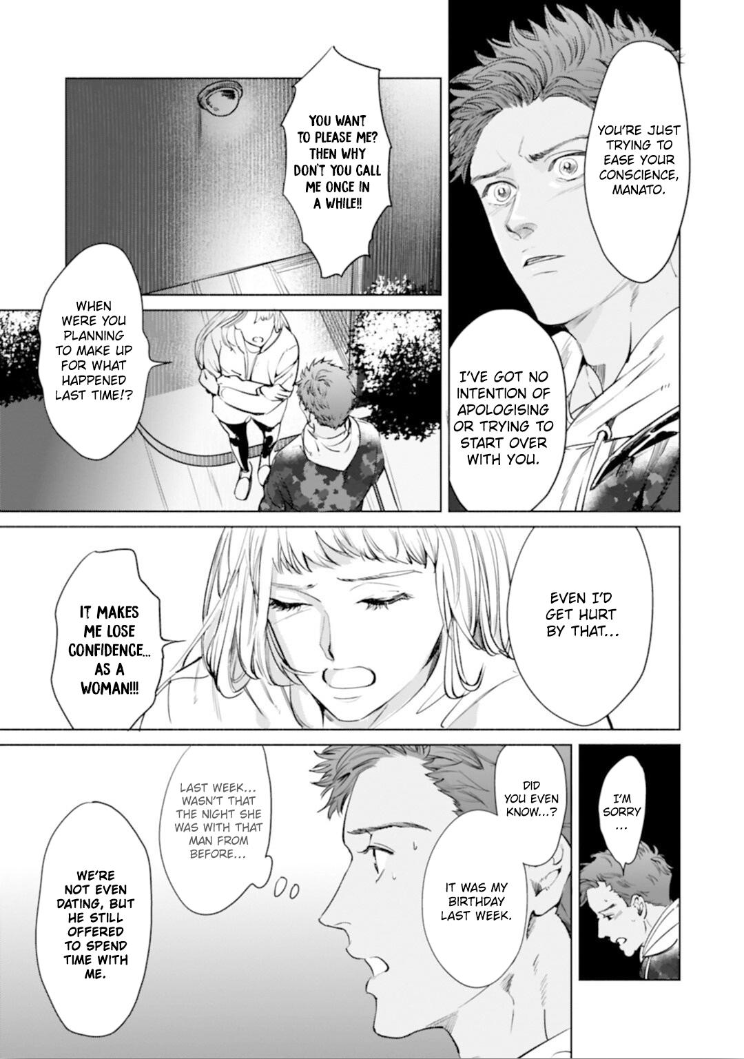 Read I Can’t Write About This Kiss chapter 5 image 5 on Lezhin
