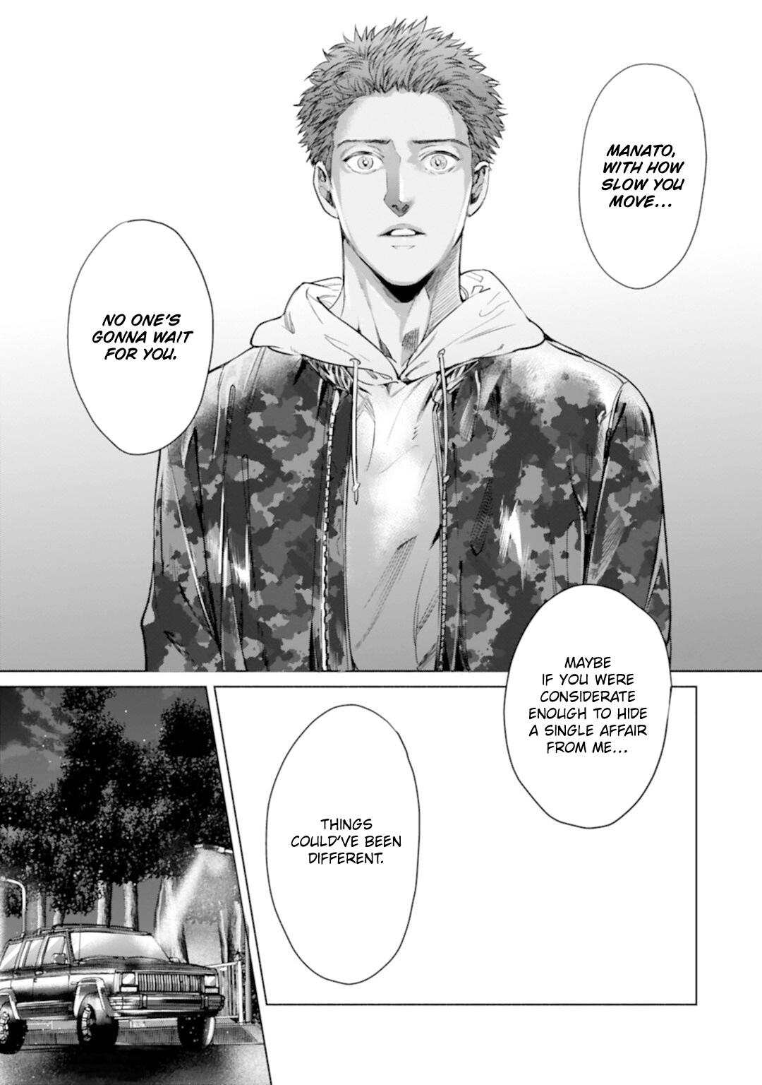 Read I Can’t Write About This Kiss chapter 5 image 6 on Lezhin