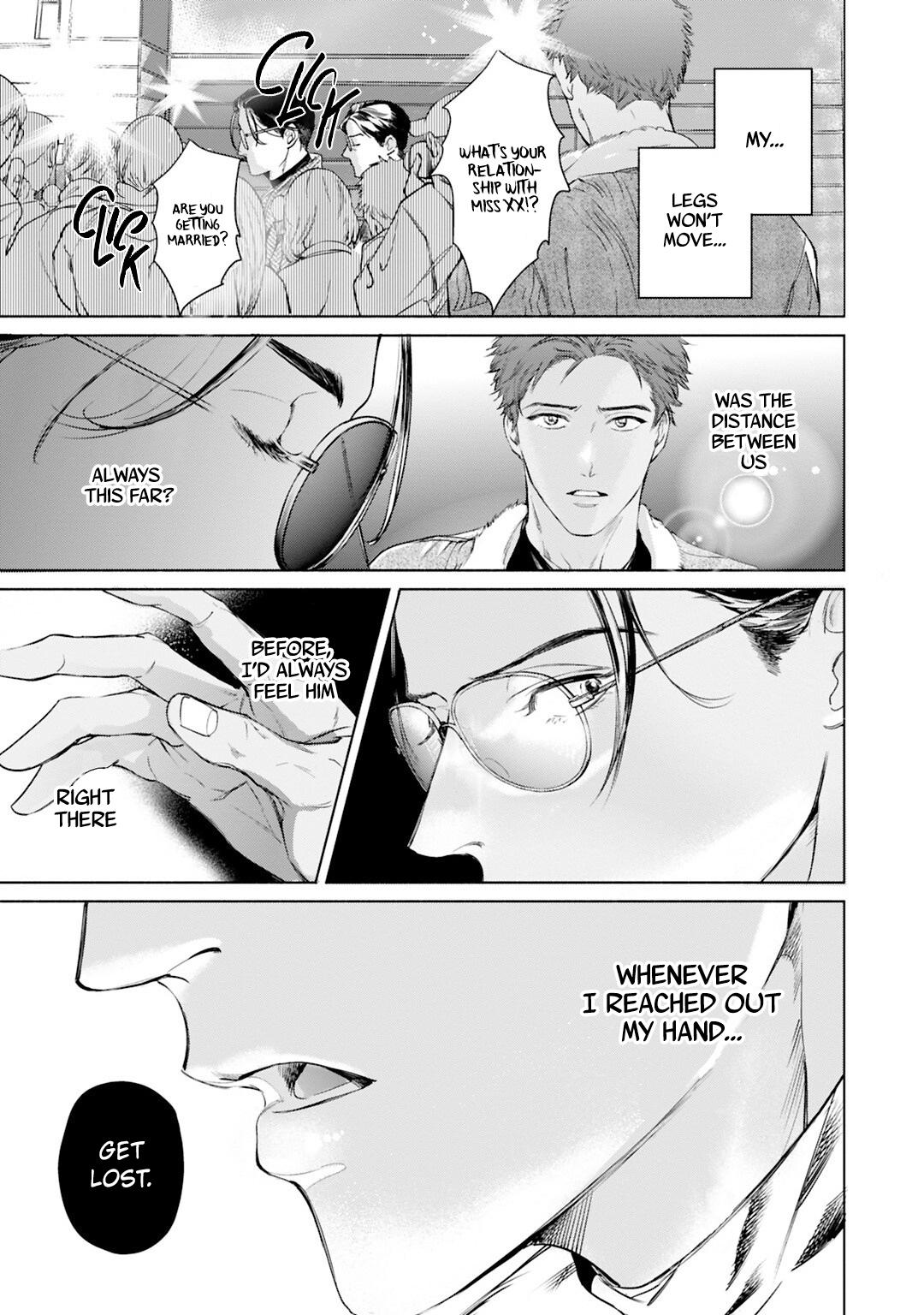 Read I Can’t Write About This Kiss chapter 6 image 11 on Lezhin