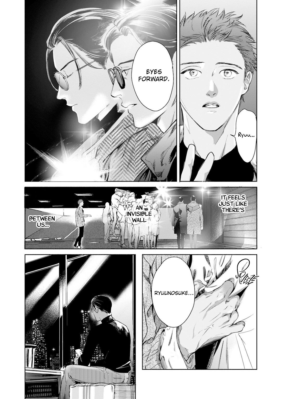 Read I Can’t Write About This Kiss chapter 6 image 12 on Lezhin