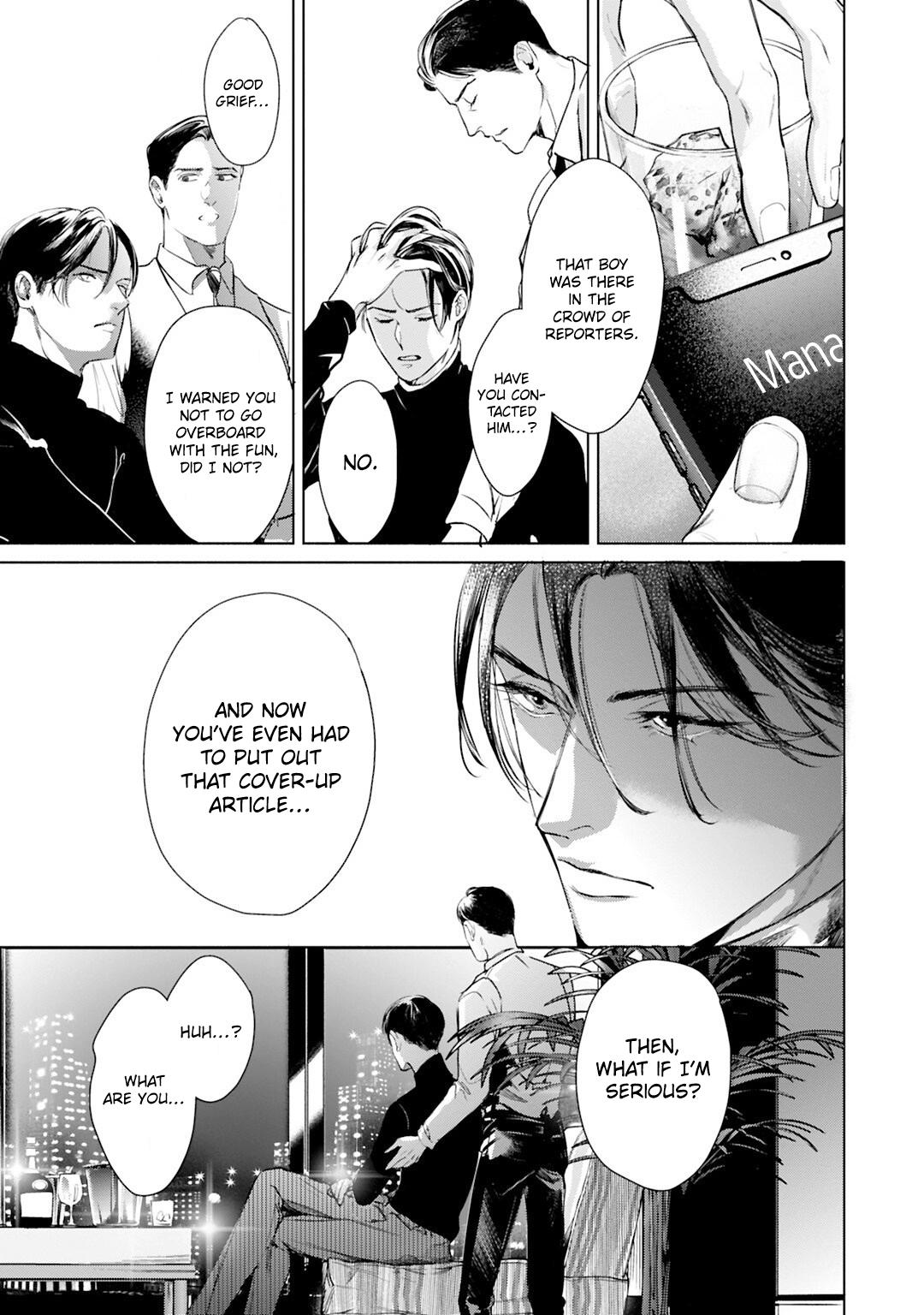 Read I Can’t Write About This Kiss chapter 6 image 13 on Lezhin