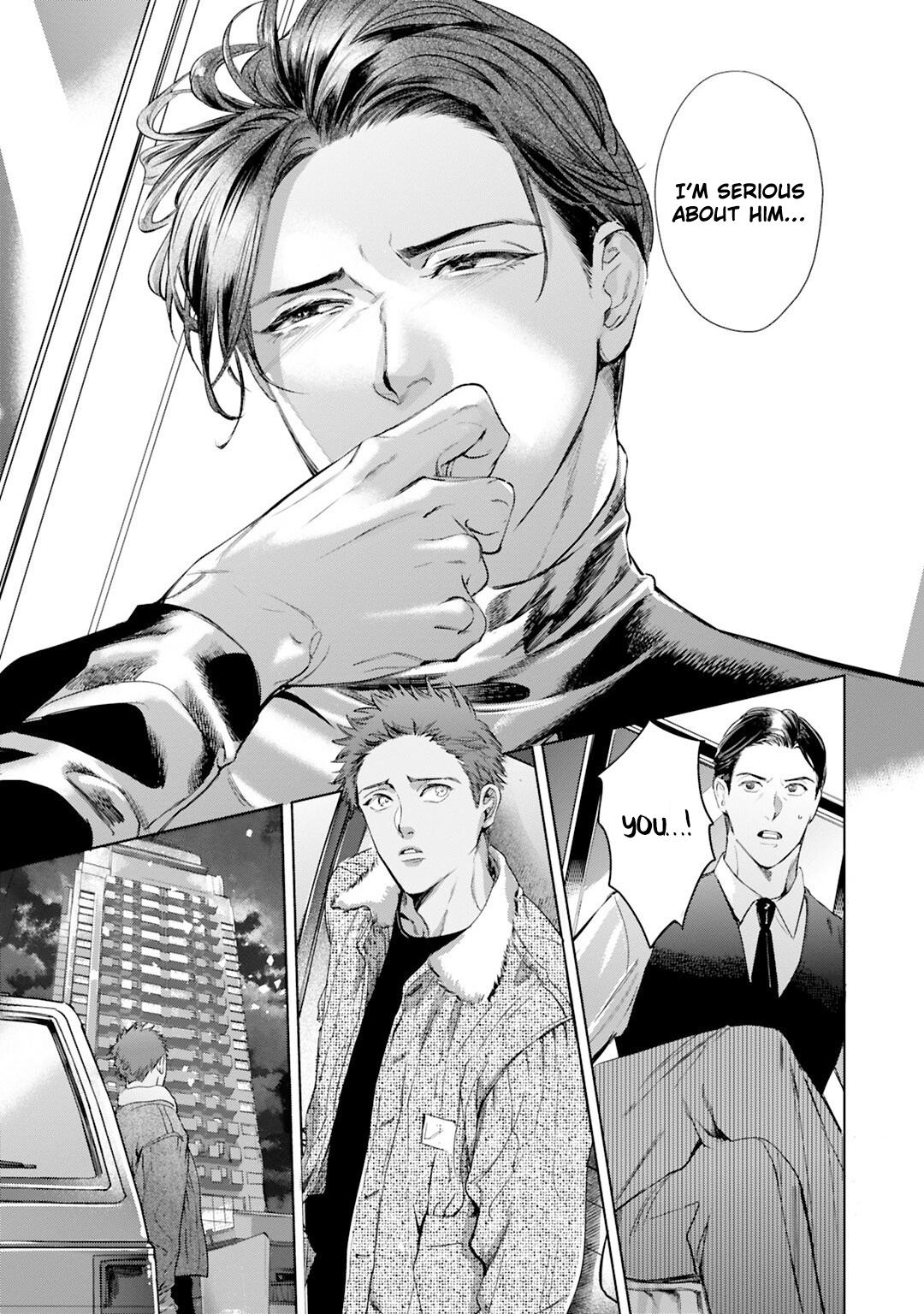 Read I Can’t Write About This Kiss chapter 6 image 14 on Lezhin
