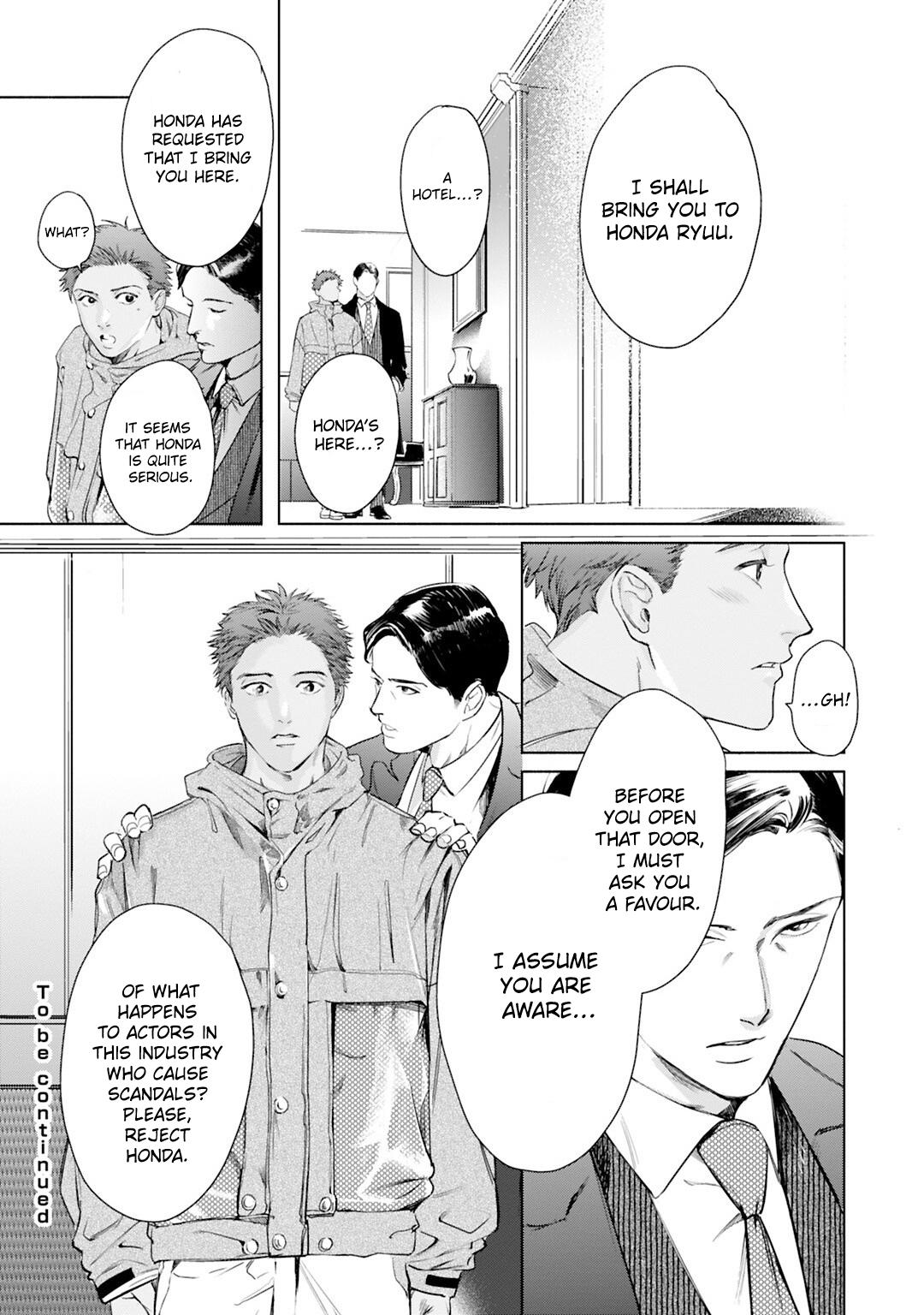Read I Can’t Write About This Kiss chapter 6 image 17 on Lezhin