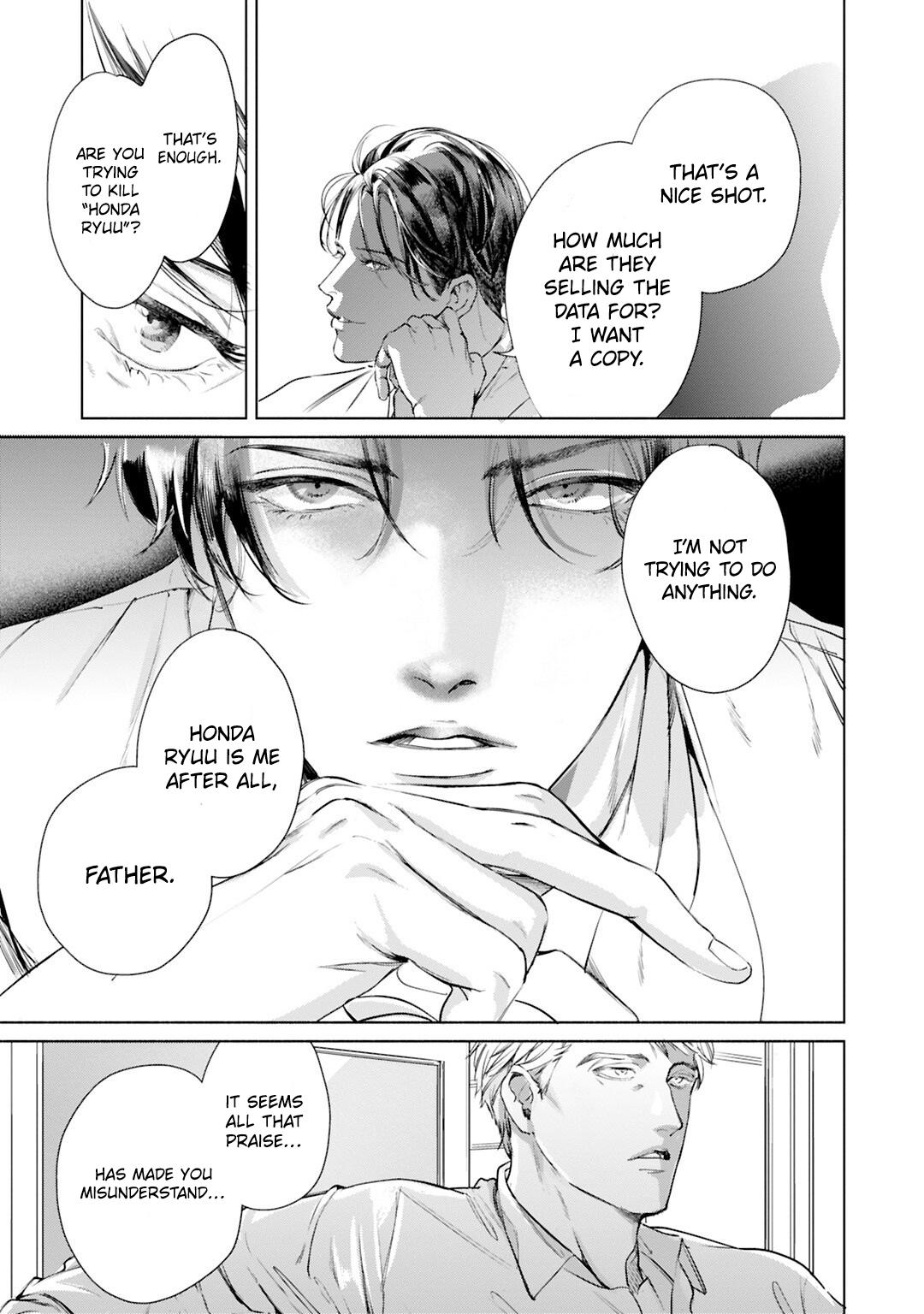 Read I Can’t Write About This Kiss chapter 6 image 3 on Lezhin