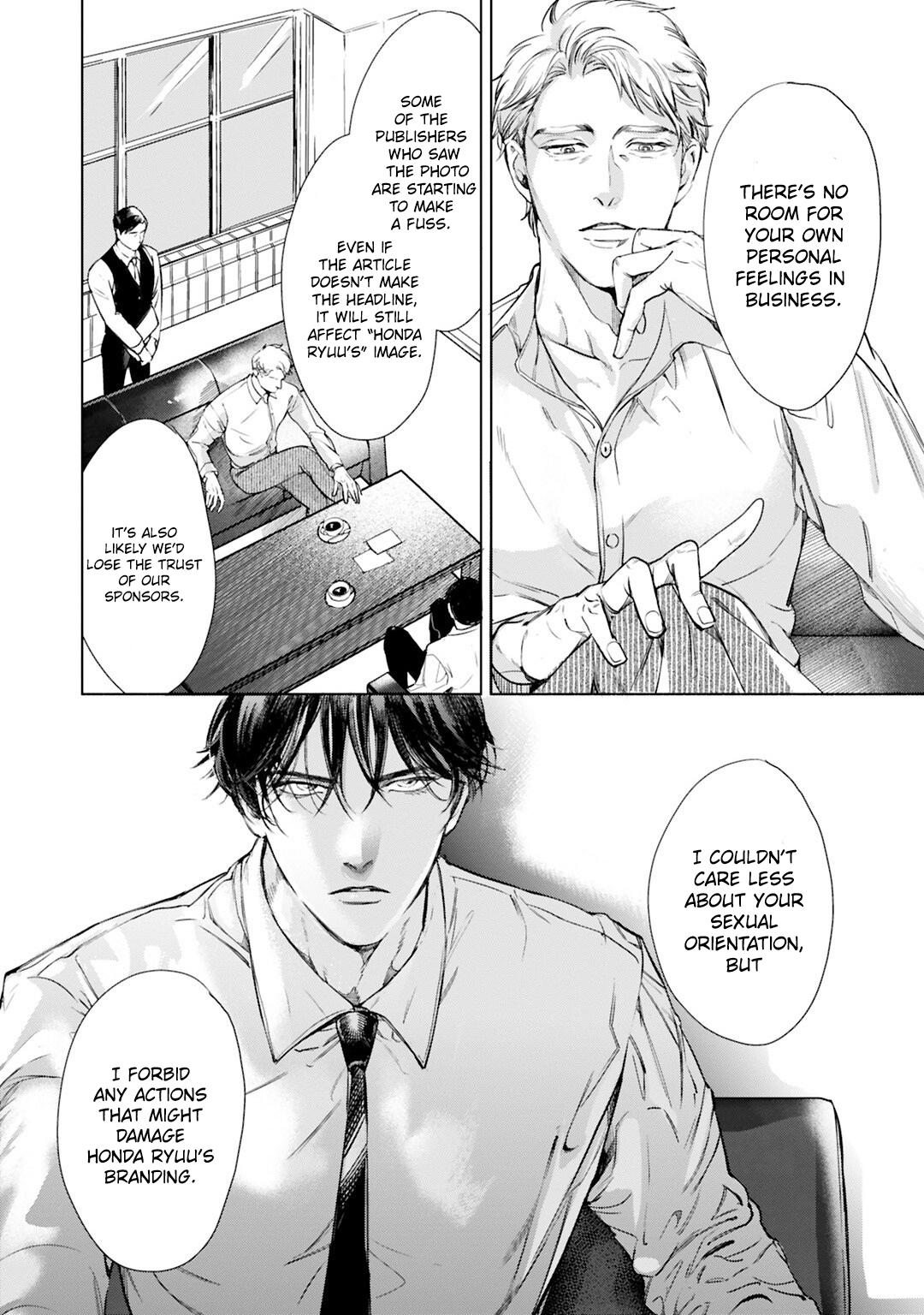 Read I Can’t Write About This Kiss chapter 6 image 4 on Lezhin