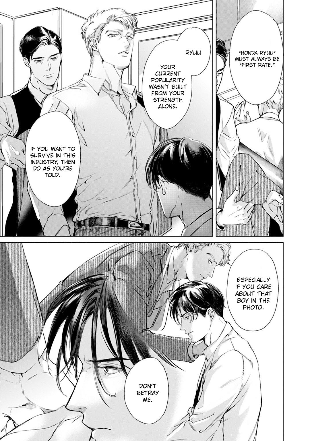 Read I Can’t Write About This Kiss chapter 6 image 5 on Lezhin