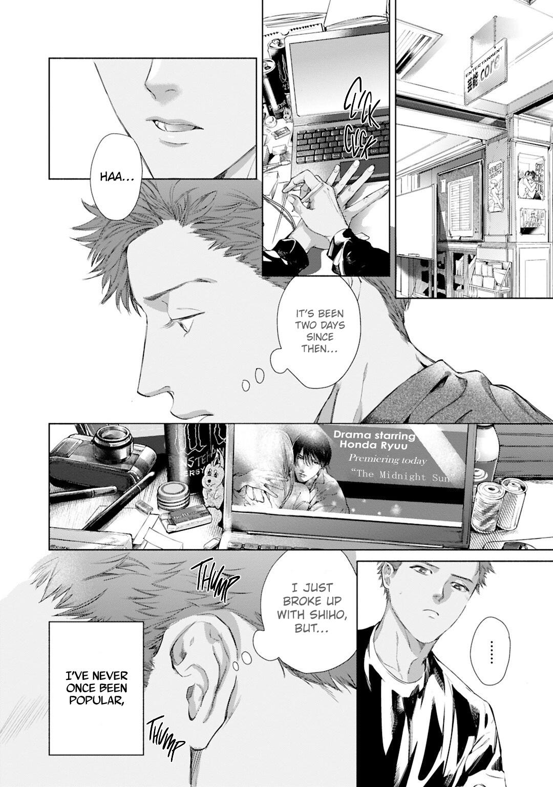Read I Can’t Write About This Kiss chapter 6 image 6 on Lezhin
