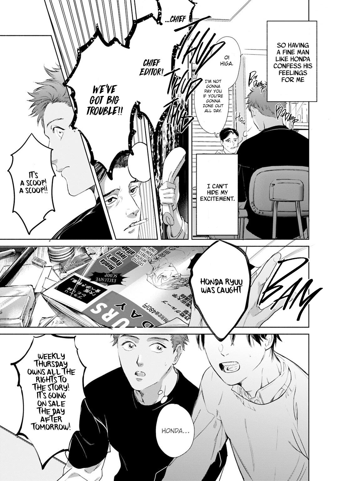 Read I Can’t Write About This Kiss chapter 6 image 7 on Lezhin