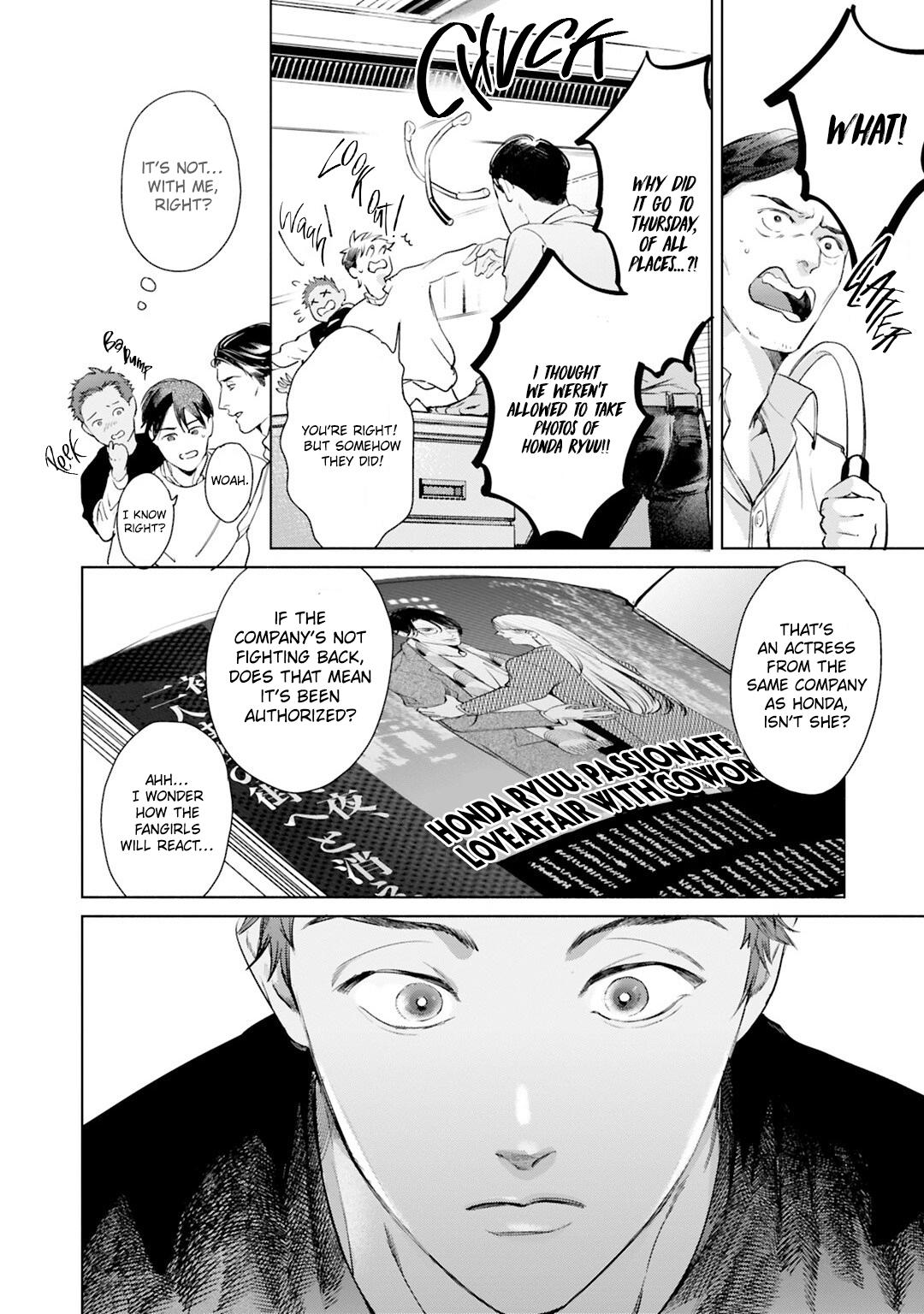 Read I Can’t Write About This Kiss chapter 6 image 8 on Lezhin
