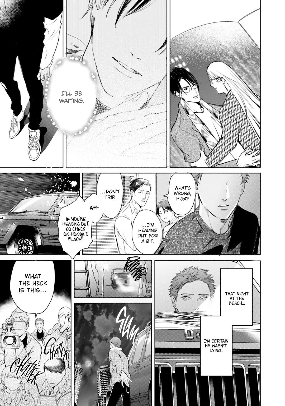 Read I Can’t Write About This Kiss chapter 6 image 9 on Lezhin