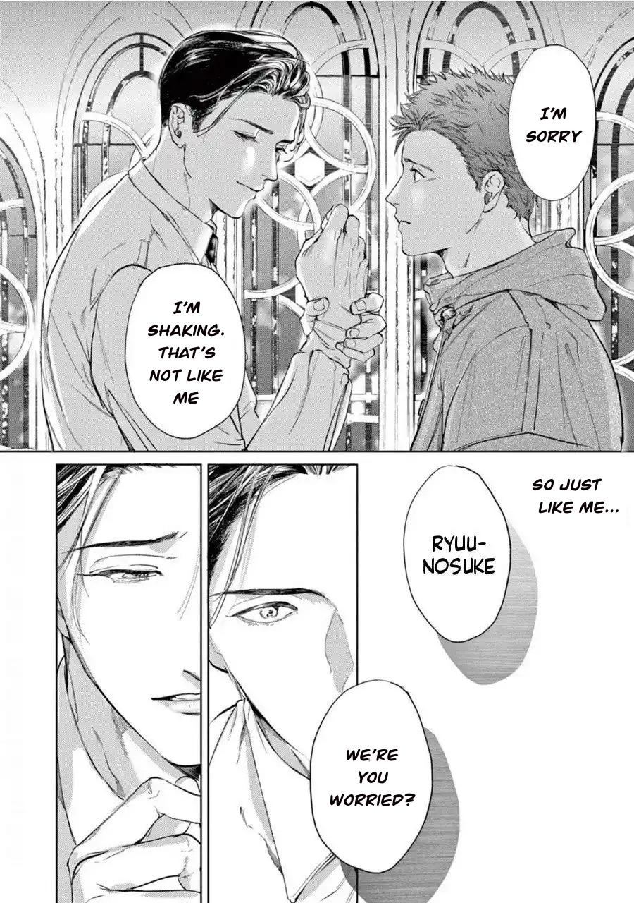 Read I Can’t Write About This Kiss chapter 7 image 15 on Lezhin