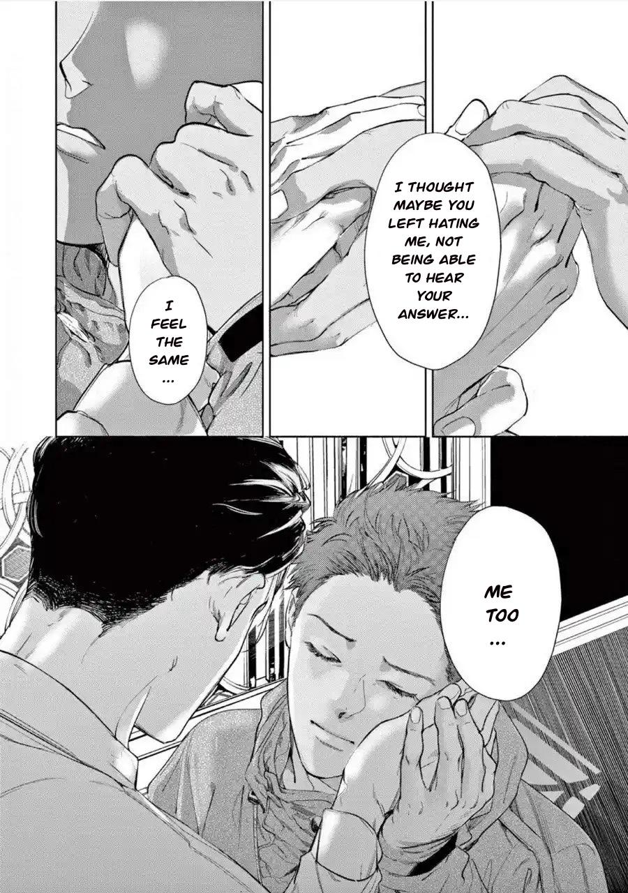 Read I Can’t Write About This Kiss chapter 7 image 17 on Lezhin