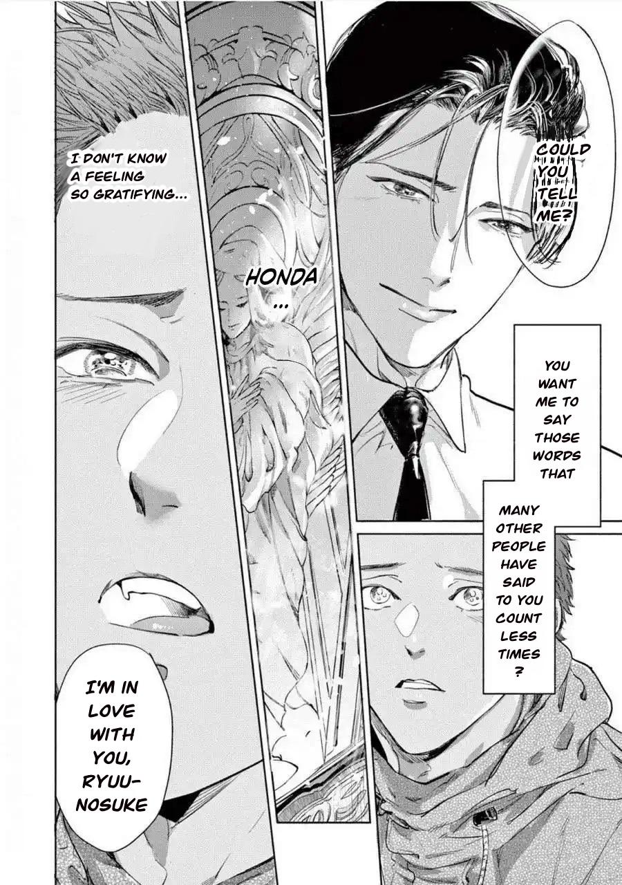 Read I Can’t Write About This Kiss chapter 7 image 21 on Lezhin
