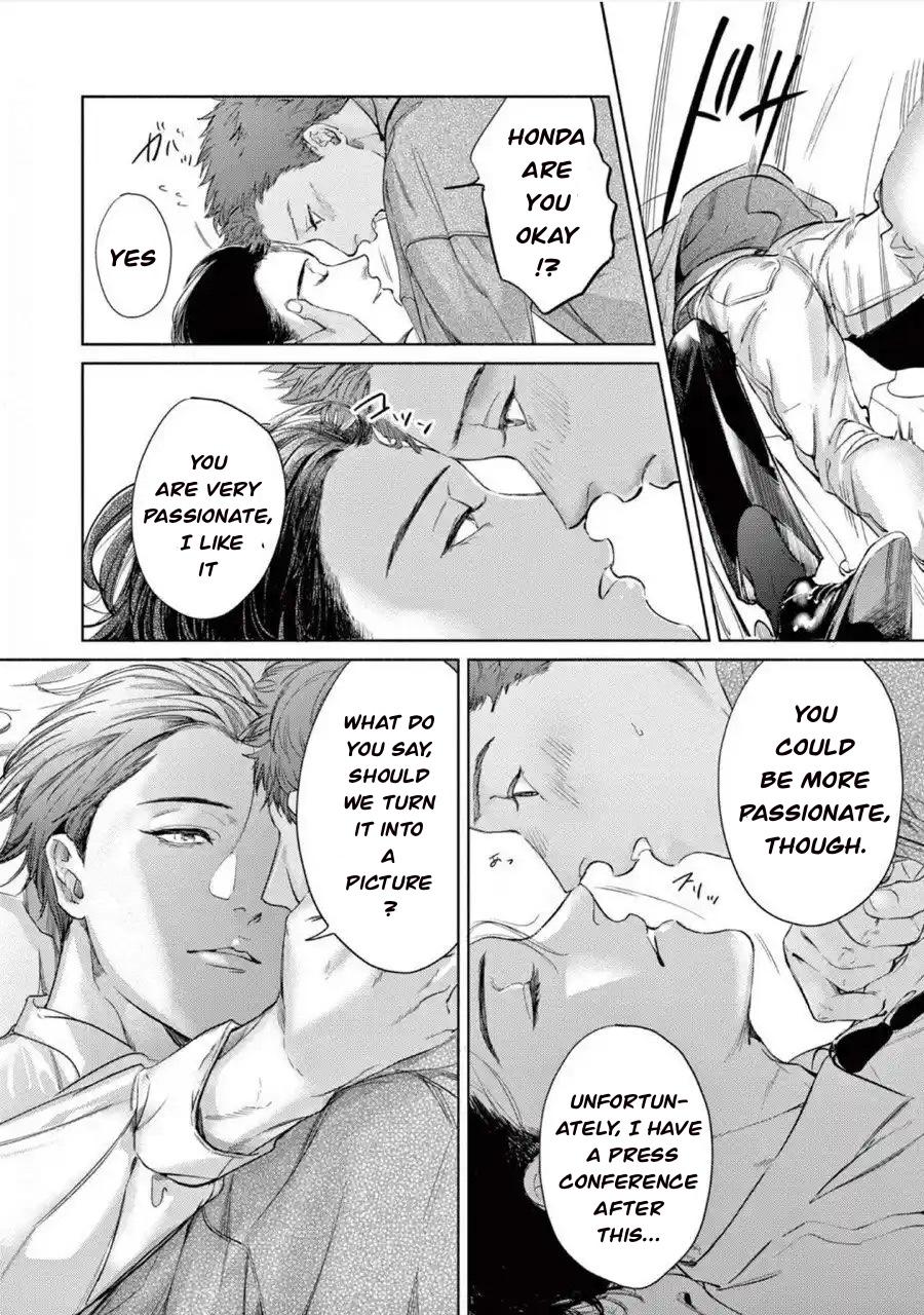 Read I Can’t Write About This Kiss chapter 7 image 23 on Lezhin