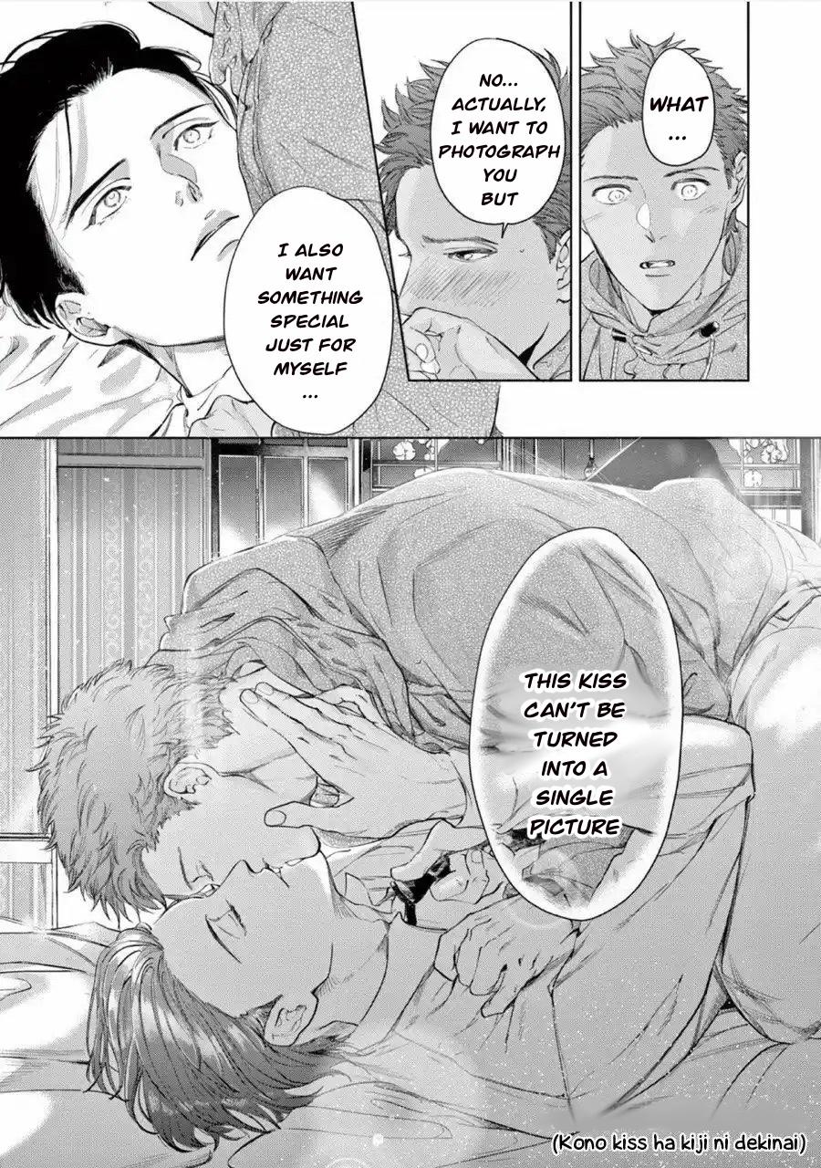 Read I Can’t Write About This Kiss chapter 7 image 24 on Lezhin