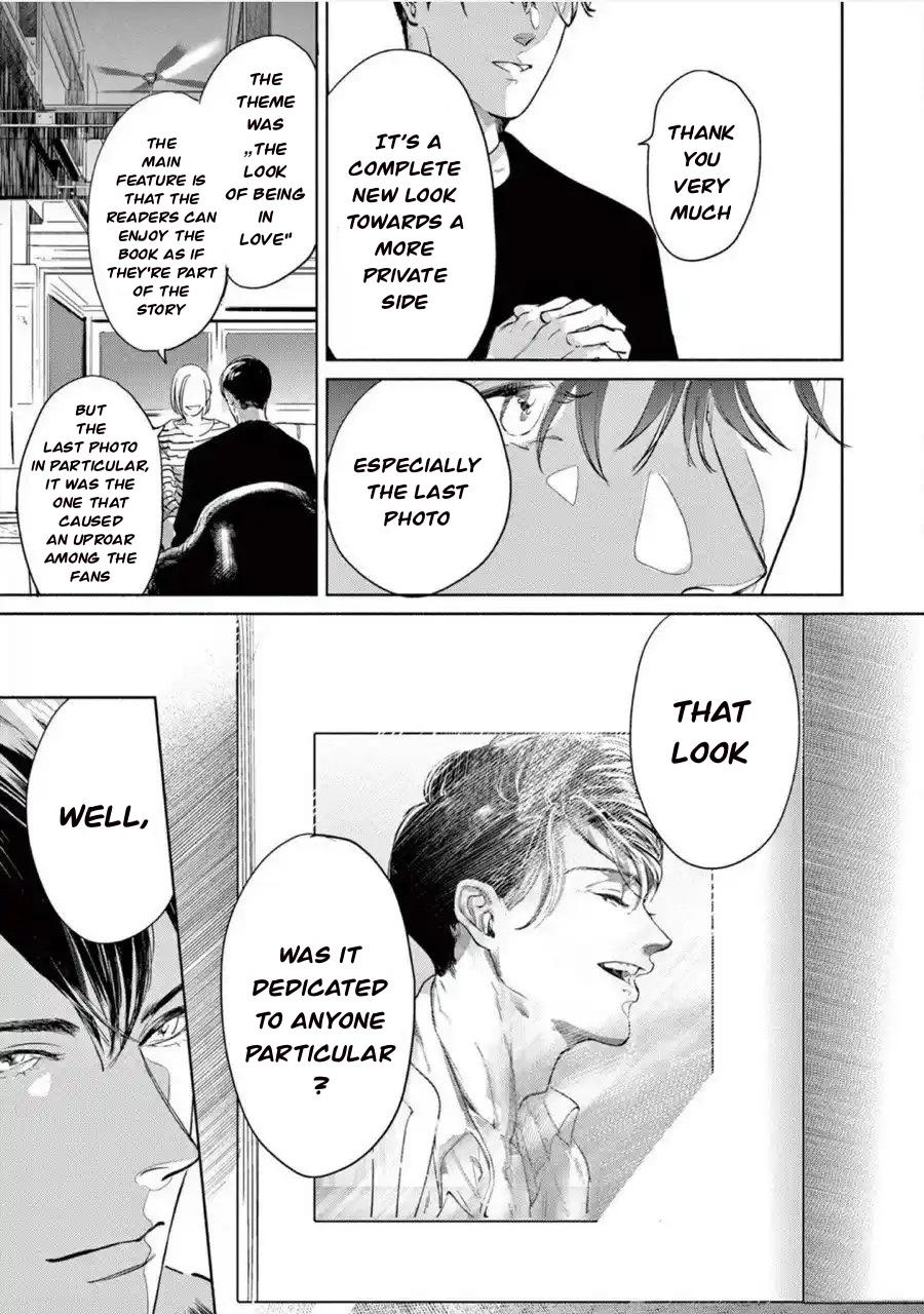Read I Can’t Write About This Kiss chapter 7 image 26 on Lezhin