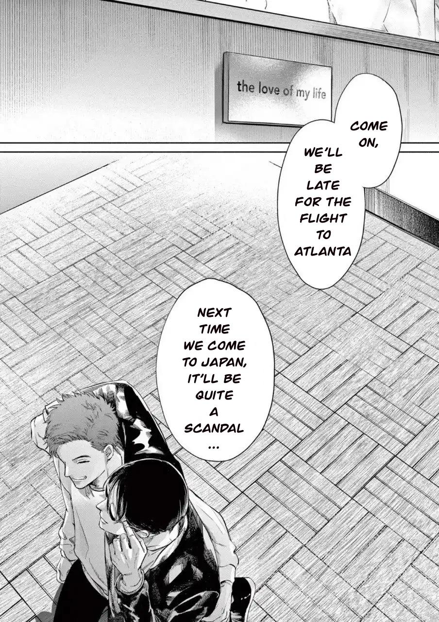 Read I Can’t Write About This Kiss chapter 7 image 31 on Lezhin