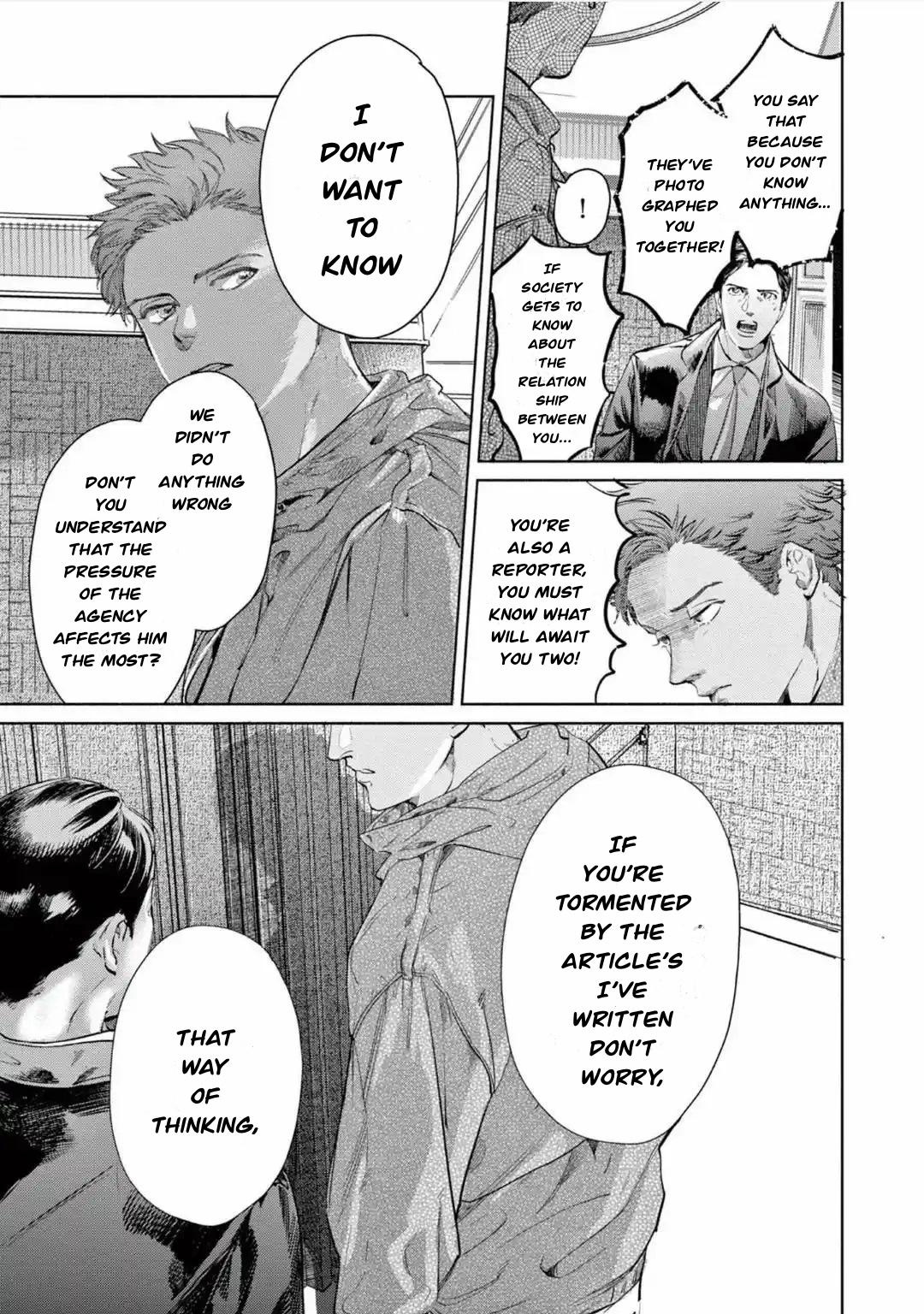 Read I Can’t Write About This Kiss chapter 7 image 4 on Lezhin