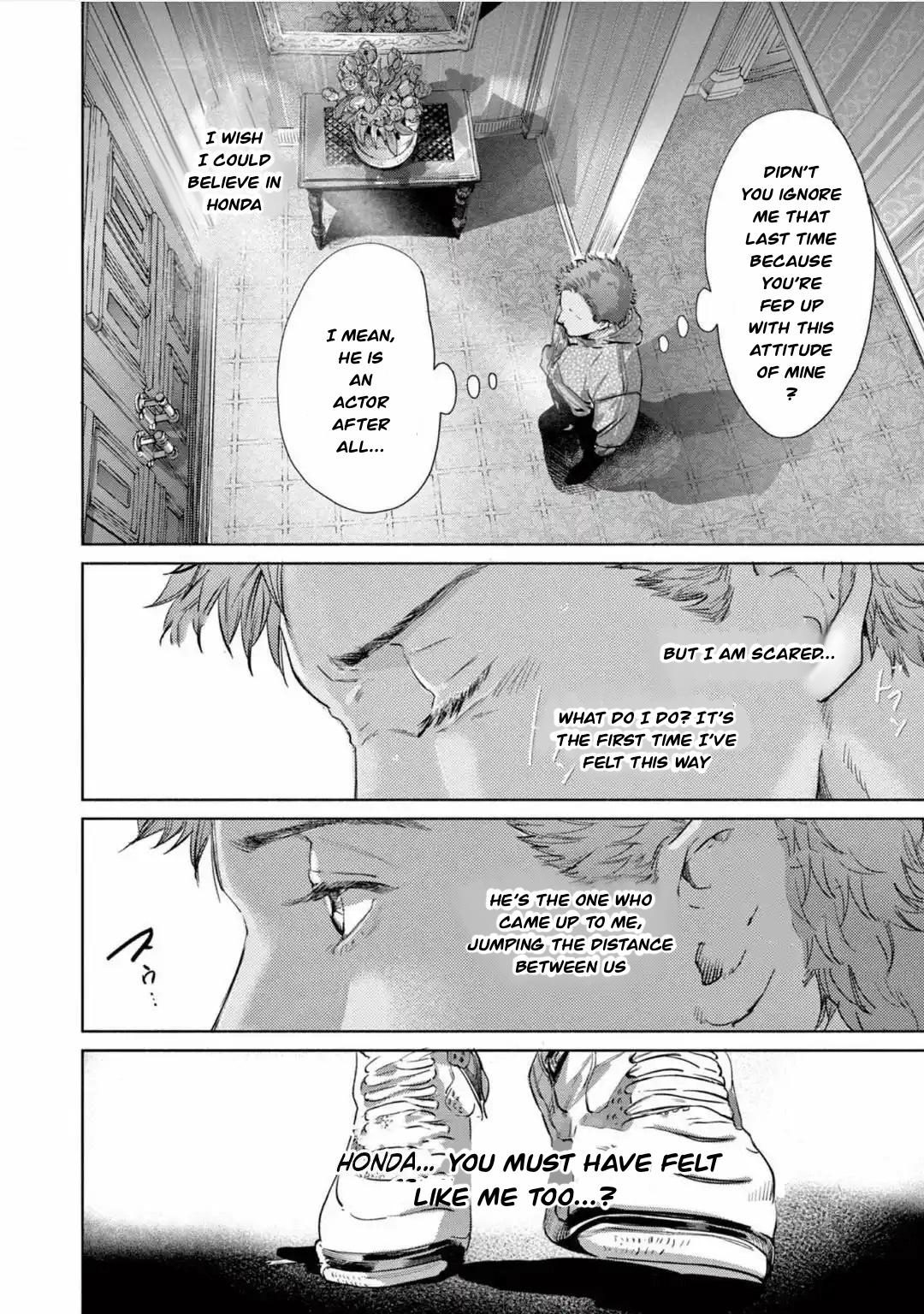 Read I Can’t Write About This Kiss chapter 7 image 9 on Lezhin
