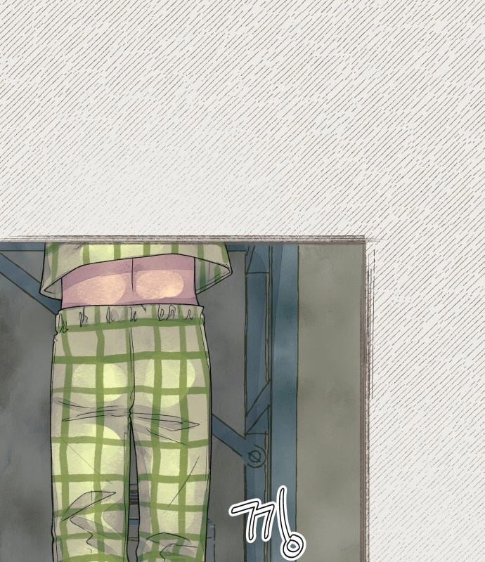 Read I catch you chapter 10 image 1 on Lezhin