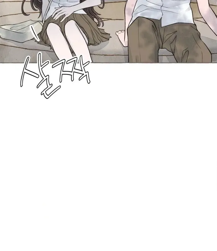 Read I catch you chapter 10 image 119 on Lezhin