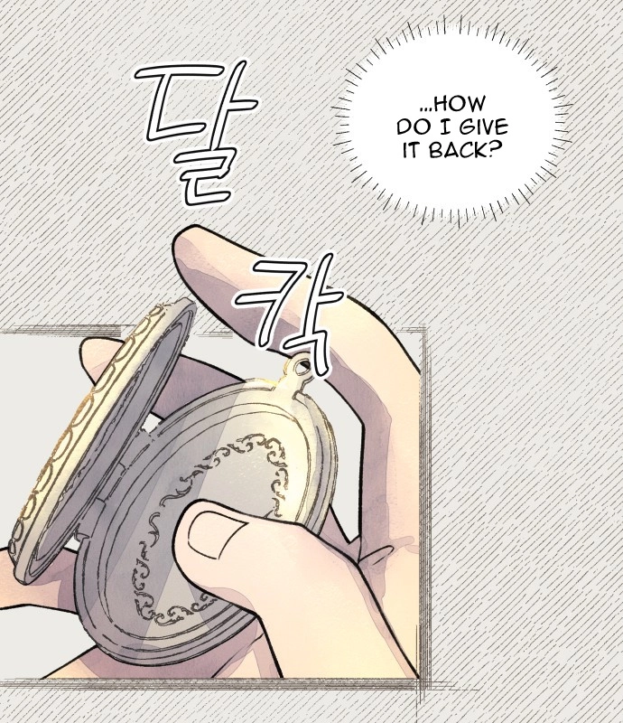 Read I catch you chapter 10 image 12 on Lezhin