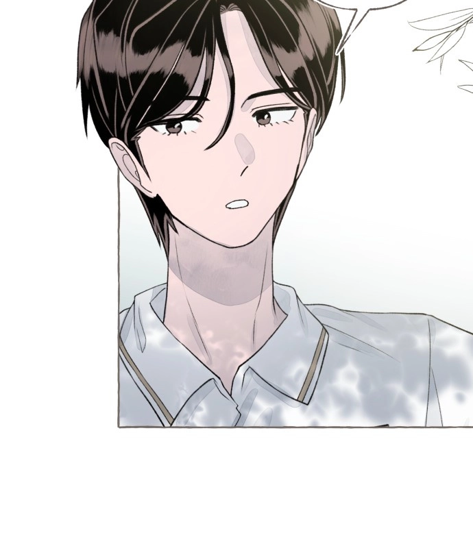 Read I catch you chapter 10 image 124 on Lezhin