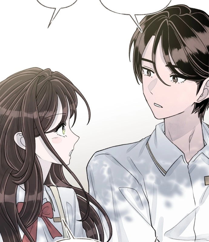 Read I catch you chapter 10 image 128 on Lezhin