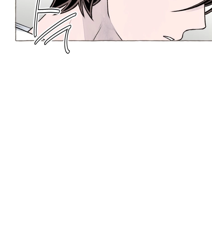 Read I catch you chapter 10 image 144 on Lezhin