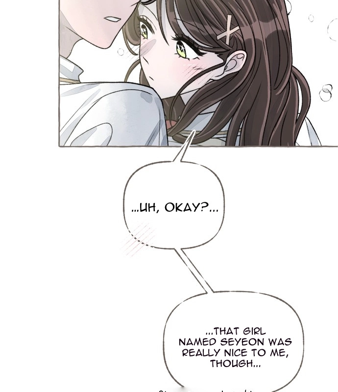 Read I catch you chapter 10 image 148 on Lezhin