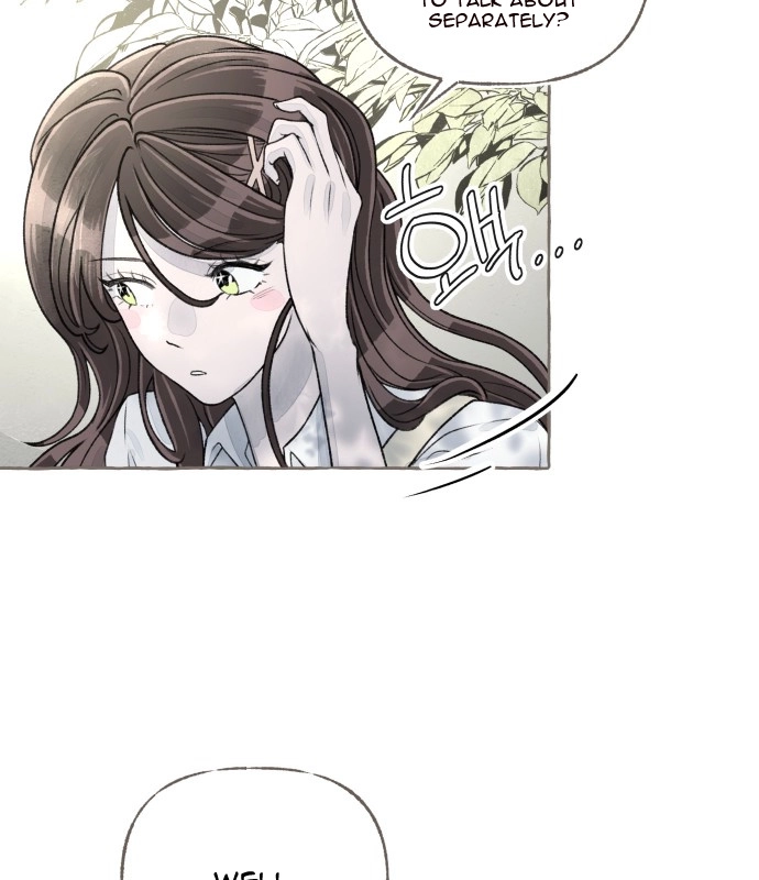 Read I catch you chapter 10 image 150 on Lezhin