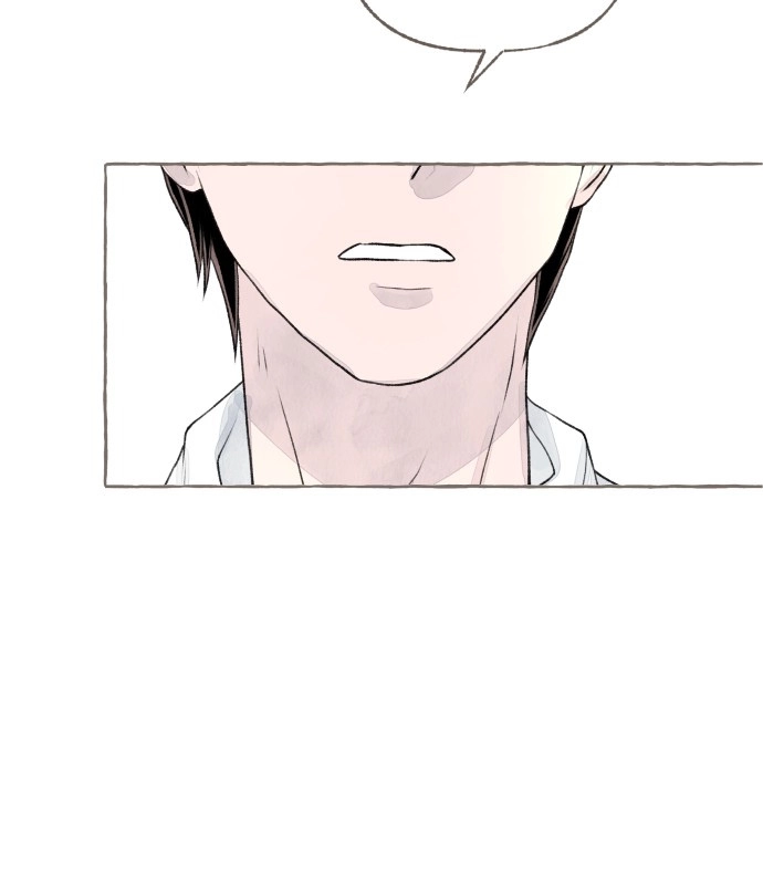 Read I catch you chapter 10 image 27 on Lezhin