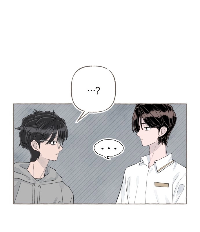 Read I catch you chapter 10 image 28 on Lezhin