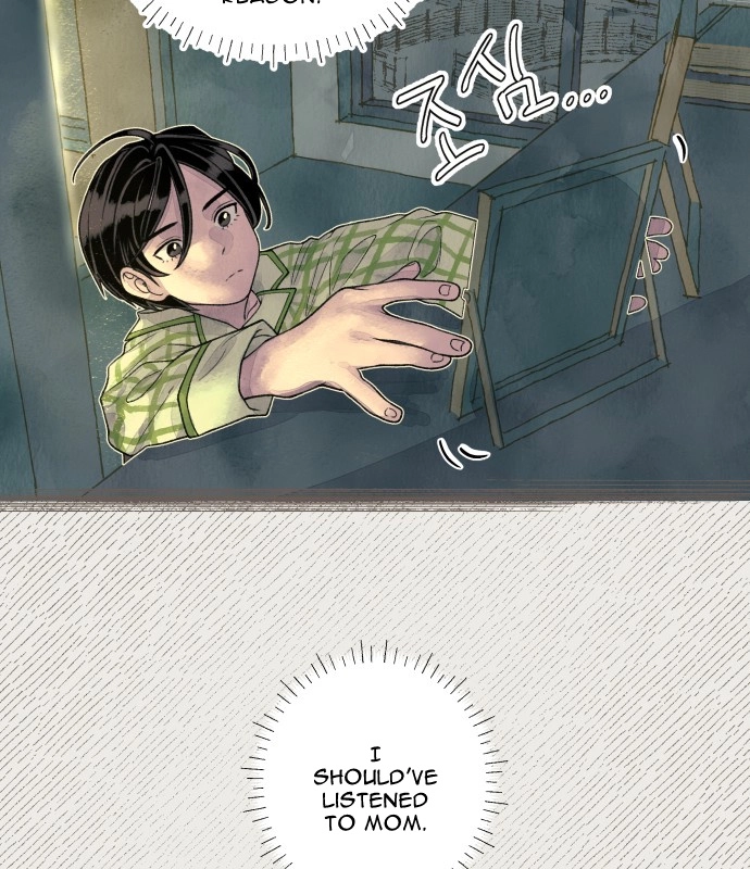 Read I catch you chapter 10 image 3 on Lezhin