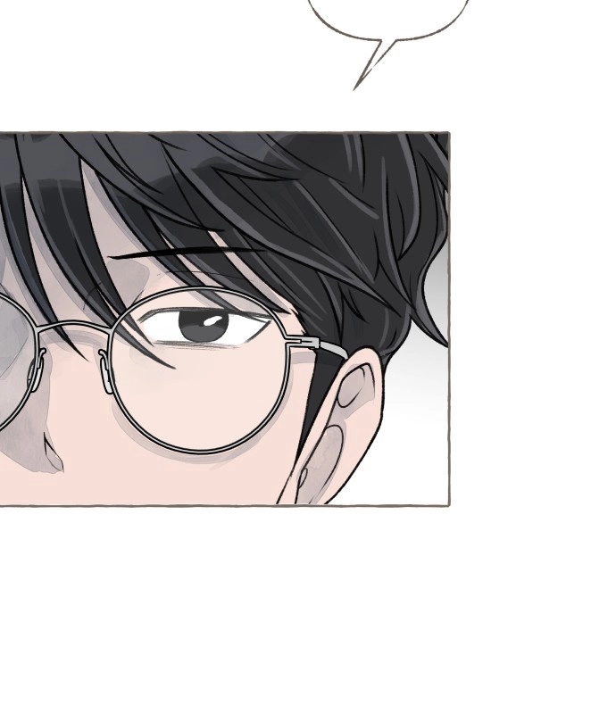Read I catch you chapter 10 image 41 on Lezhin
