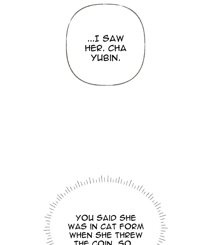 Read I catch you chapter 10 image 42 on Lezhin