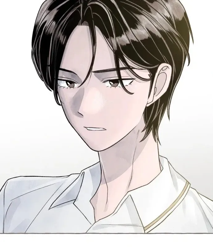 Read I catch you chapter 10 image 49 on Lezhin