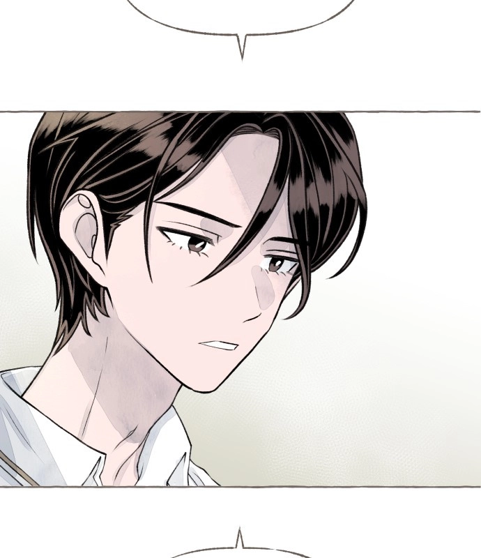 Read I catch you chapter 10 image 55 on Lezhin