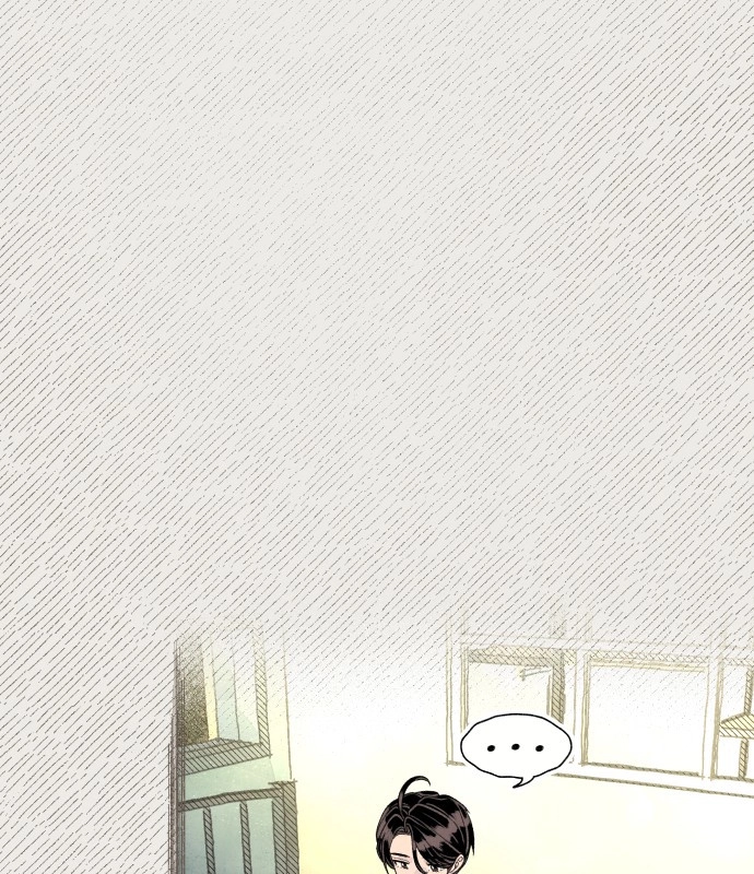 Read I catch you chapter 10 image 6 on Lezhin
