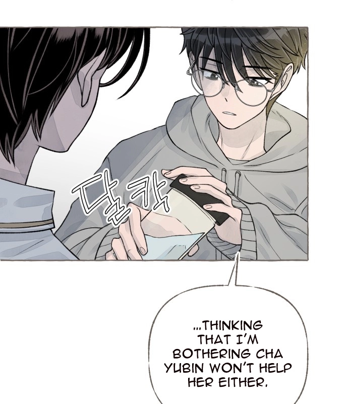 Read I catch you chapter 10 image 61 on Lezhin
