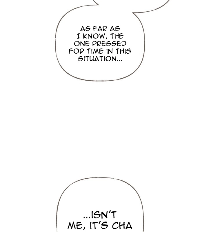 Read I catch you chapter 10 image 62 on Lezhin