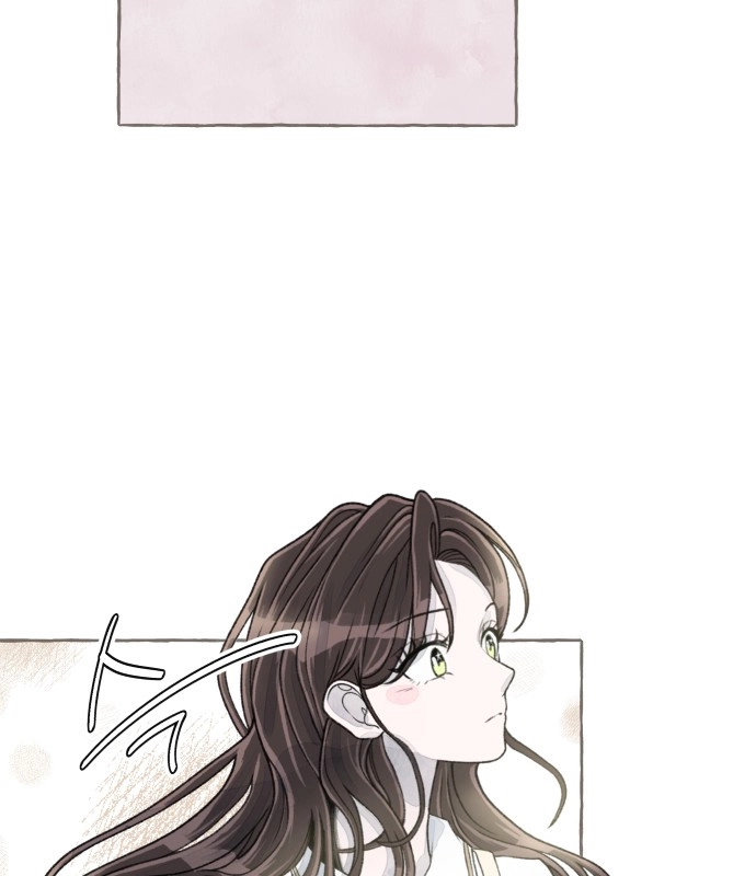 Read I catch you chapter 10 image 70 on Lezhin