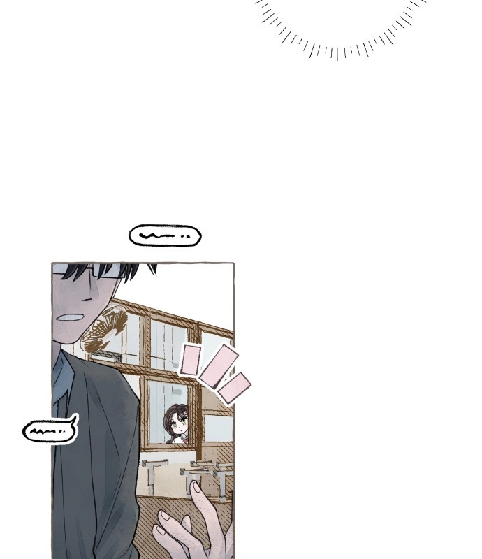 Read I catch you chapter 10 image 72 on Lezhin