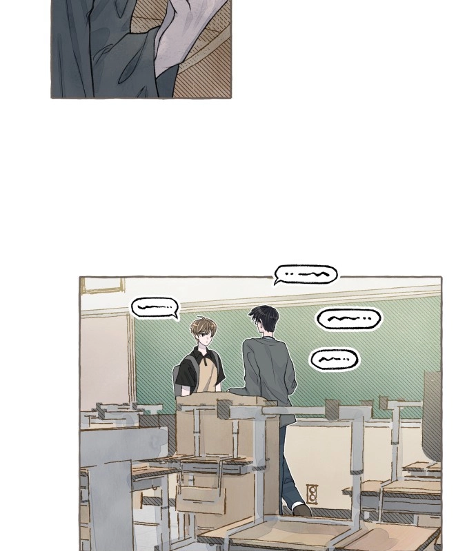 Read I catch you chapter 10 image 73 on Lezhin