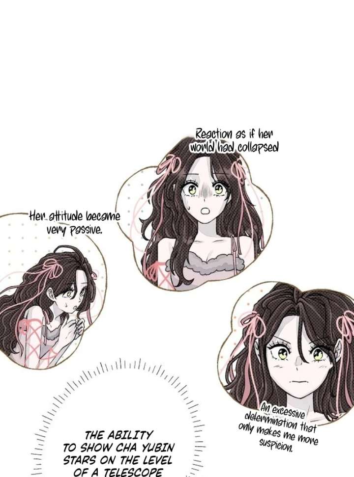 Read I catch you chapter 2 image 101 on Lezhin