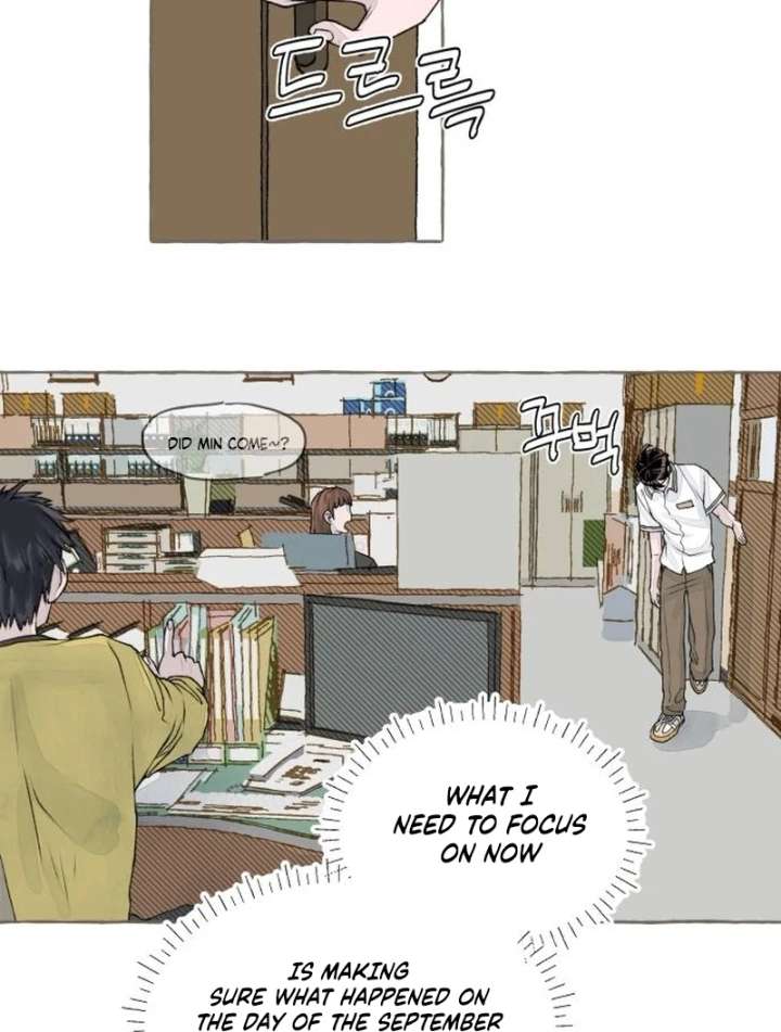 Read I catch you chapter 2 image 103 on Lezhin
